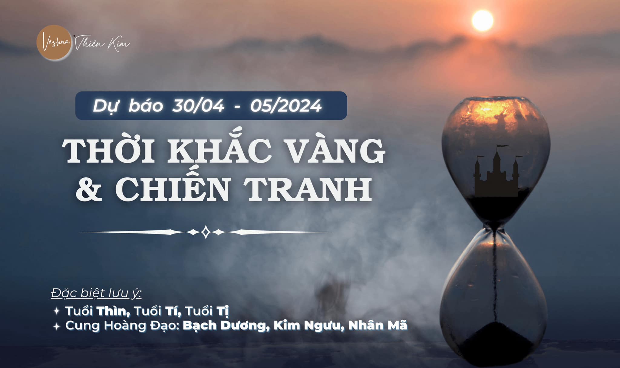 Thời khắc vàng và chiến tranh